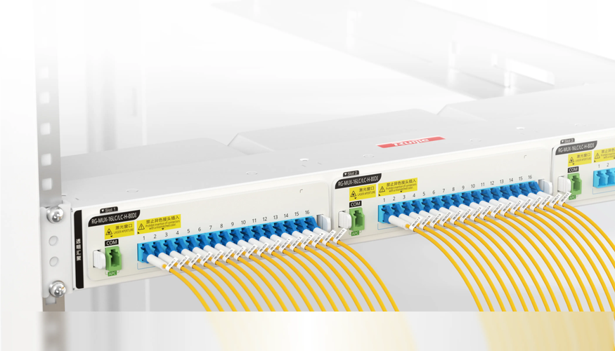 拥抱超高速时代 5G与千兆带宽如何重塑设备接入新格局
